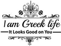 I Am Greek Life coupons